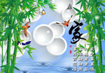 背景墙图