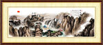 山水
