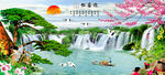 山水风景