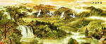 山水