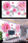 玫瑰花3D立体背景墙