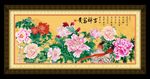 富贵吉祥