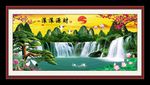 财源滚滚