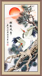 松鹤延年