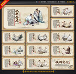 棋牌