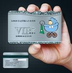 孕婴会员卡图片