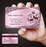 花会员卡图片