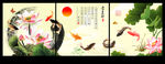 无框画 荷花