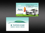 汽车美容名片