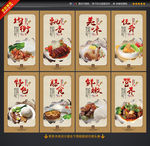快餐盒饭