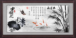 水墨画