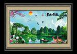 山水风景