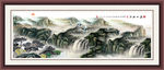 国画山水图