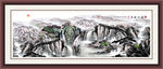 山水画大图