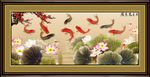 九鱼荷花图