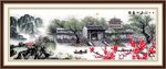 风景画