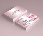 婚庆名片图片