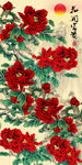 钻石画十字绣花开富贵