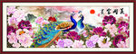 花开富贵图