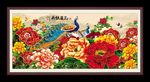 孔雀牡丹图