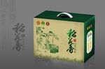 大米包装平面图