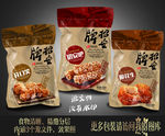 饼干包装