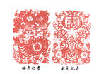剪纸 窗花 民间艺术 