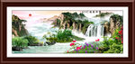 山水国画
