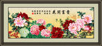 国画牡丹装饰画