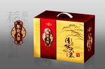 大米箱平面图