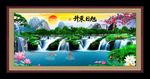 旭日东升