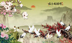 群鹤闹春 花鸟图 分层