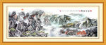 山水画装饰画