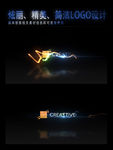 精美简短的光效lOGO片