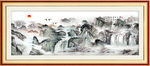 客厅画山水国画