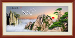 风景画