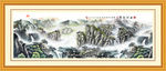 江山如此多娇装饰画