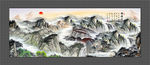 山水国画装饰画