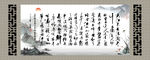 念奴娇赤壁怀古
