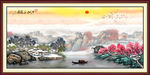 国画山水
