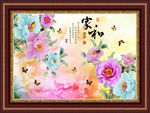 玉雕浮雕花朵牡丹玫瑰