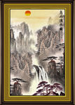 山水