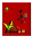 中国红茶铁罐平面图