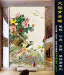 巨幅花鸟画
