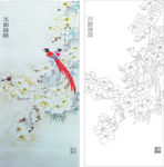 玉兰花 艺术玻璃 玉堂富贵
