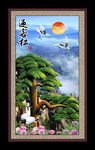 迎客松