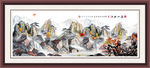 国画山水装饰画