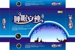 失眠药品包装盒