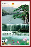 风景画