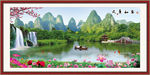 风景画